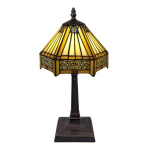 Small Tiffany Lamp - Art Deco Design 39cm + Free Bulb
